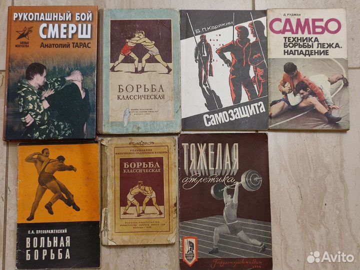 Хоккей, футбол, лыжный спорт