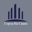 Ленинградская область, Гатчина, Центр