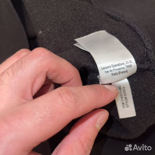 Свитшот мужской lacoste