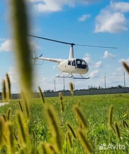 Полеты на вертолете в Москве