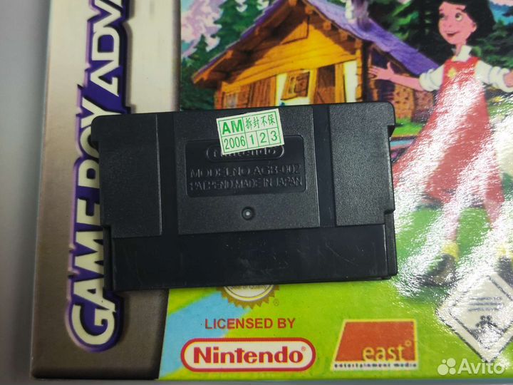 Heidi das Spiel zum Film Game Boy