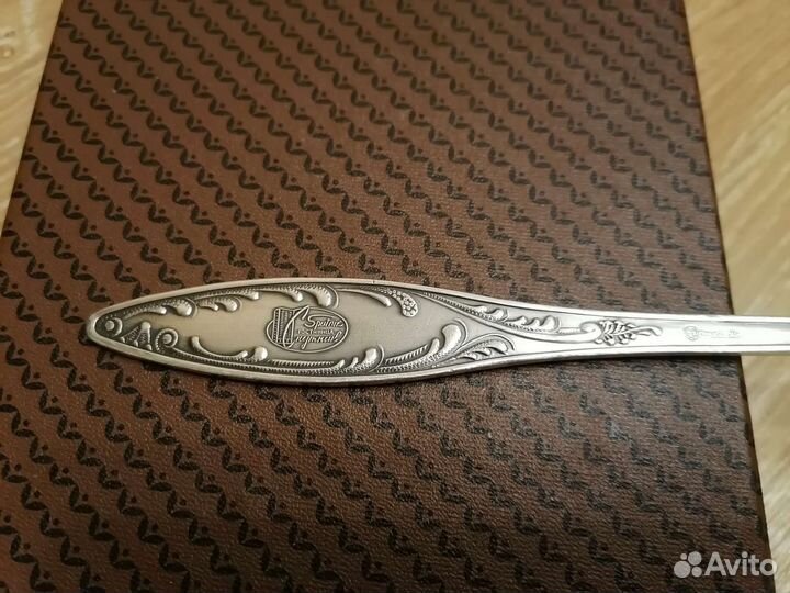 Половник из мельхиора