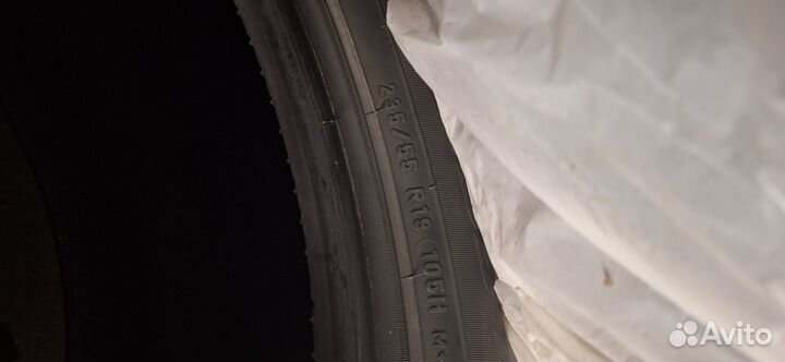 Pirelli Winter Ice Zero 235/55 R19 105H