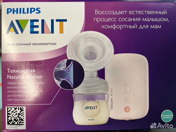 Молокоотсос электрический avent