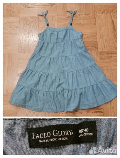 Летние вещи пакетом на девочку 122-128