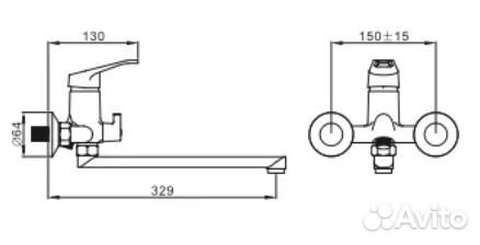 Смеситель для ванны Эверест B22-028