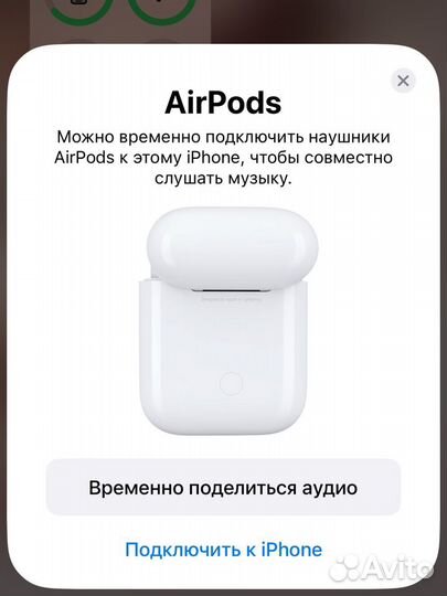 Наушники apple airpods