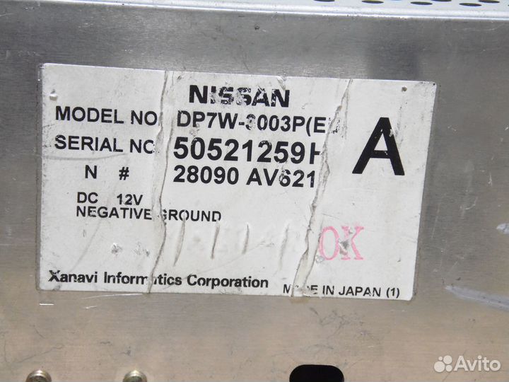Дисплей информационный Ниссан Примера П12
