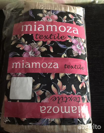 Шторы жаккардовые новые Miamoza