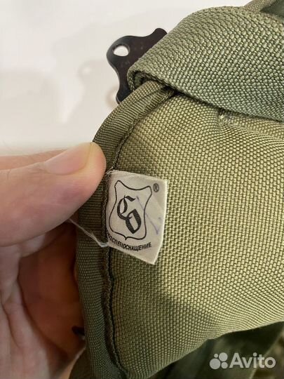 Рпс ссо смерш ак