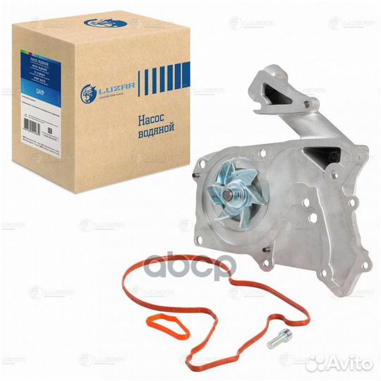 Насос водяной для а/м Hyundai iX55 (08) /Kia So