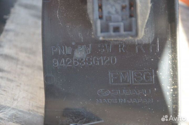 Кнопки стеклоподъемников задние Subaru Forester SJ