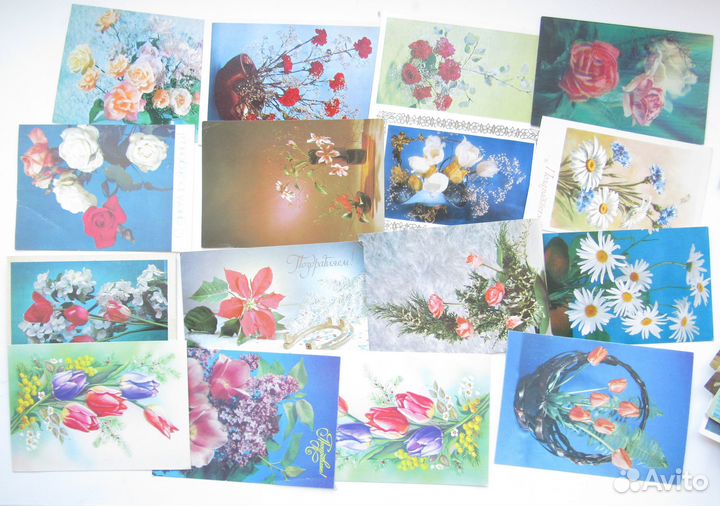Открытки разные