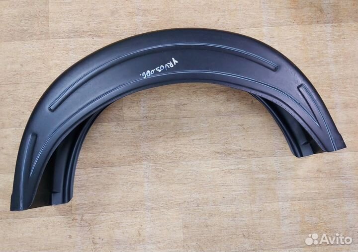 Крыло для прицепа моно пластиковое 700х350х220 тр