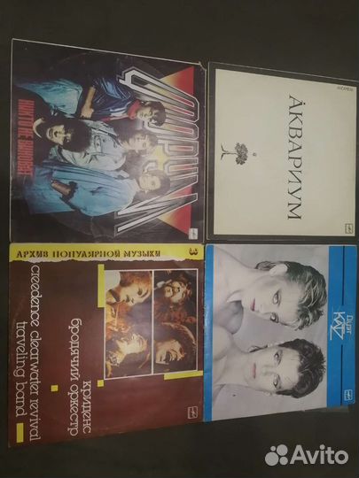 Виниловые пластинки 18шт