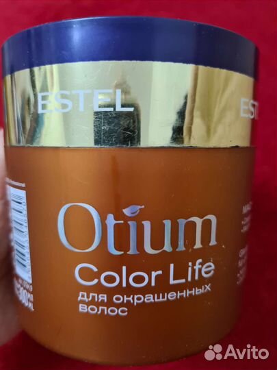 Маска для волос Estel Otium