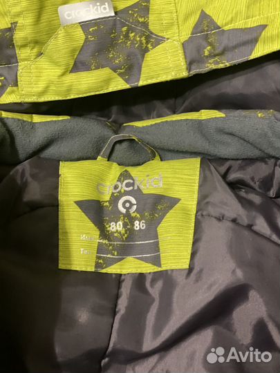 Зимний комбинезон 80 86