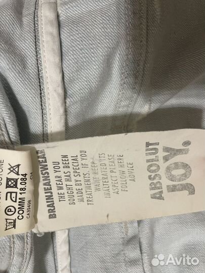 Джинсовая куртка einstein