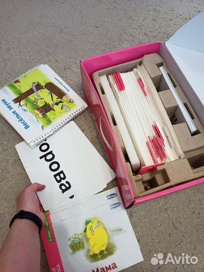 Умница математика чтение с пеленок