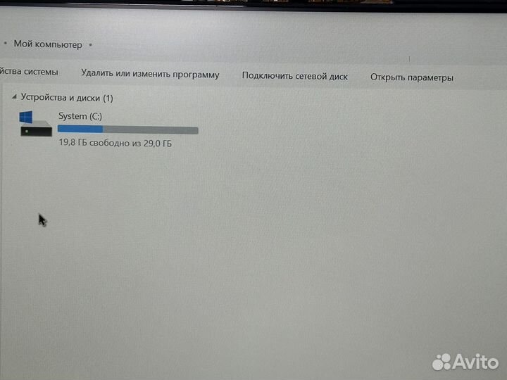 Ноутбук для работы 4GB/SSD/HD