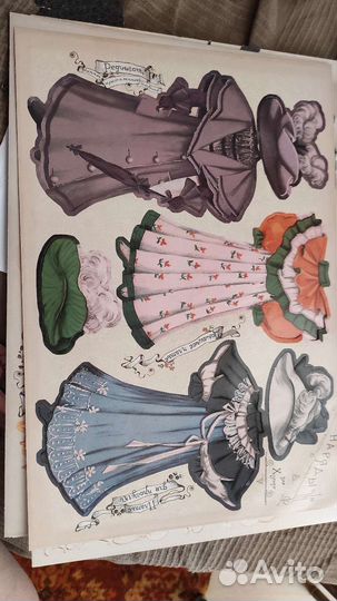 Бумажные куклы в английском стиле