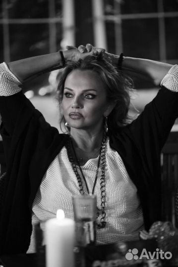 Таро. Руны. Магия. Астрология