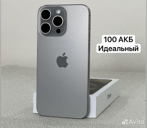 iPhone 15 Pro Max, 256 ГБ