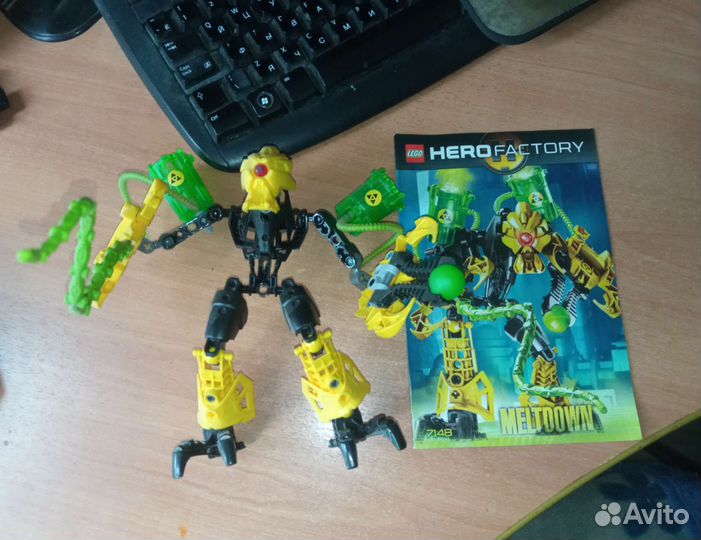 Lego bionicle