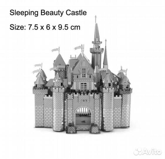 3D металлическая модель для сборки