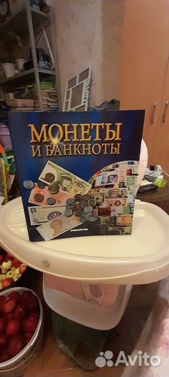 Папки для журналов