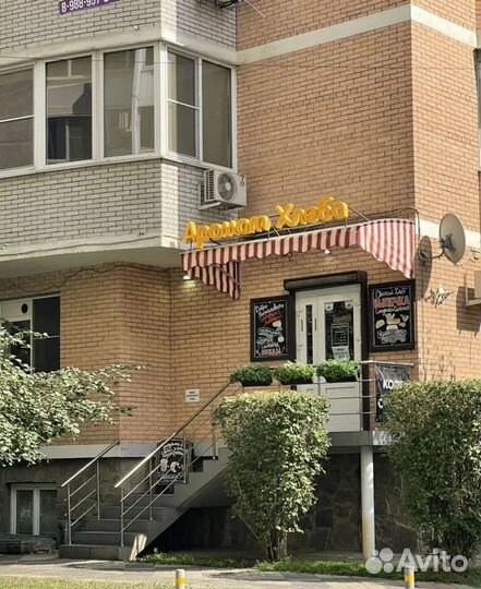 Пекарня кондитерская полного цикла