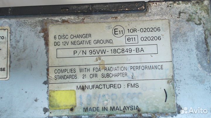 Проигрыватель CD/DVD Ford Galaxy, 2006