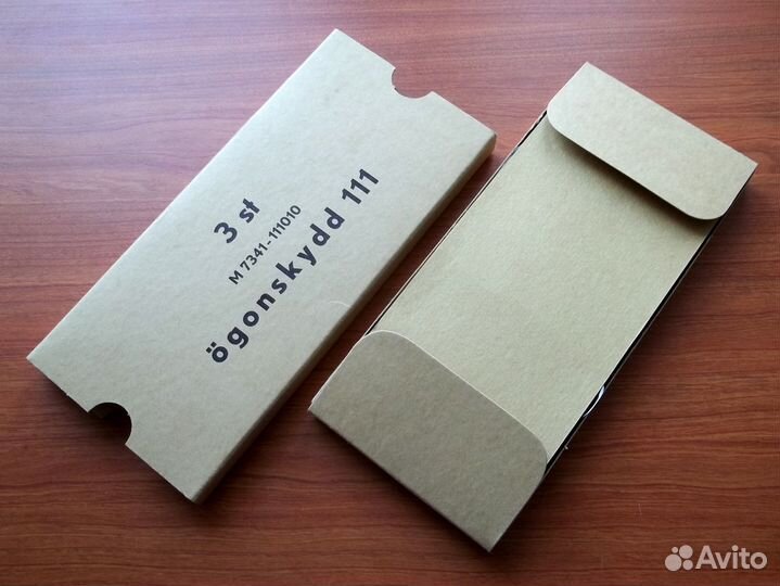 Очки защитные маршевые армии Швеции