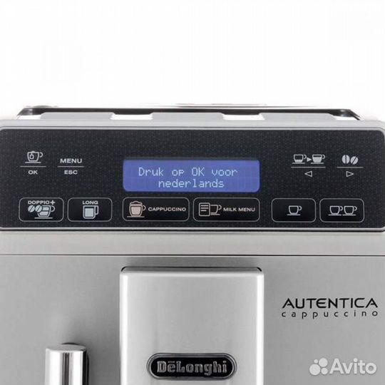 Новая Кофемашина автоматическая DeLonghi etam 29.6