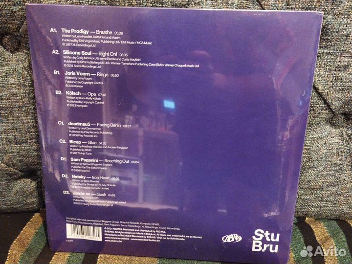 The Greatest Switch Vinyl 1 сборник на 2LP