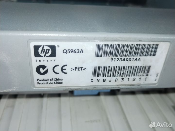 Q5963A Q5963-67901 Податчик с кассетой в сборе 500