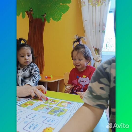 Ночной детский сад