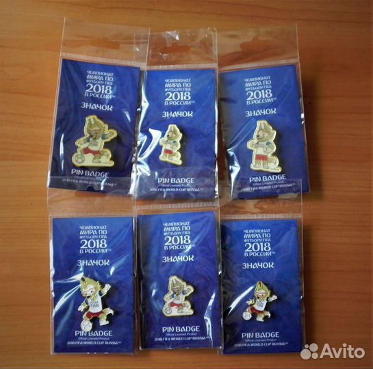 Набор значков Чемпионат мира по футболу