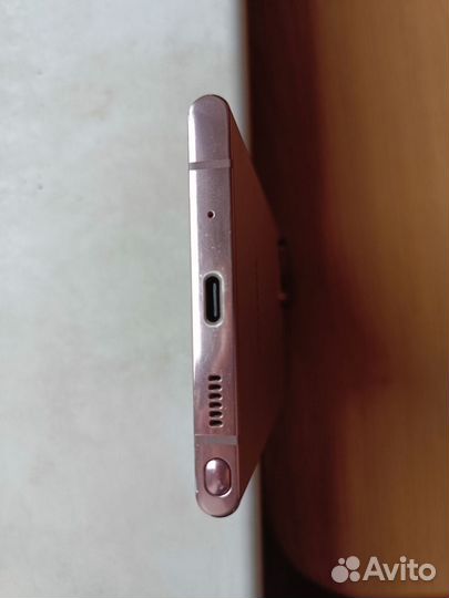 Samsung Galaxy Note 20 Ultra 5G Snapdragon, 12/256