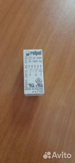 Реле Relpol RM84-2012-35-5230