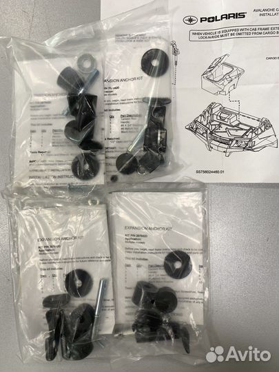 Кофр для Polaris RZR 900 (11-14)