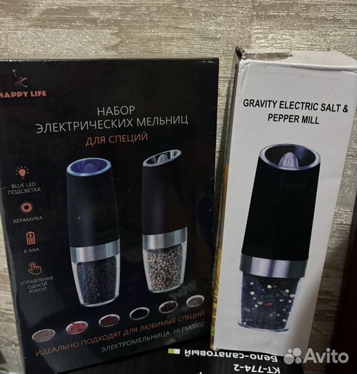 Мельница электрическая