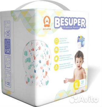 Besuper Premium Pants-трусики, размер XL/5