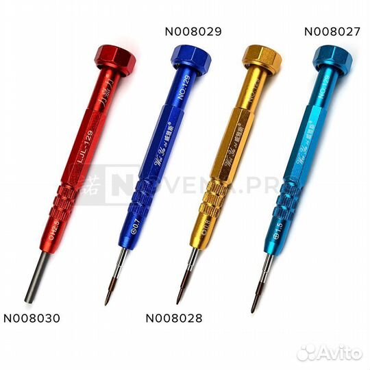 Отвёртка 129 для iPhone Pentalobe Трёхлучевая