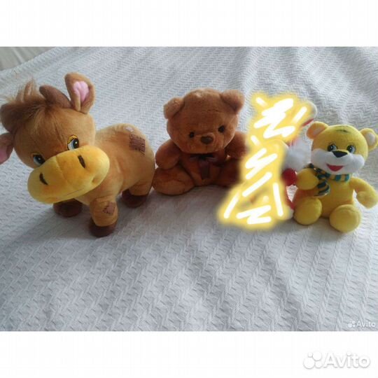 Мягкая игрушка