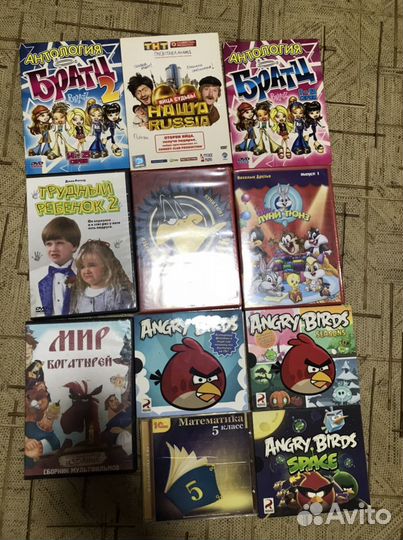 Dvd диски мультики