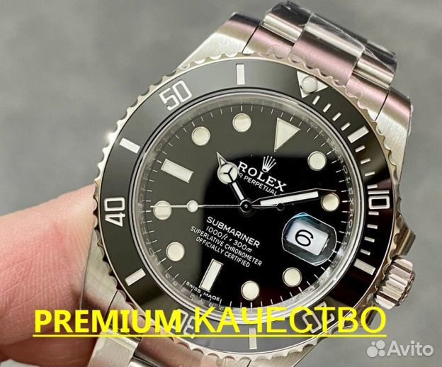 Мужские часы Rolex Submersible
