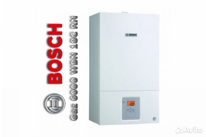 Газовый котел настенный