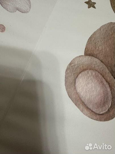 Пеленальная доска