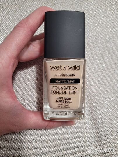 Крем тональный